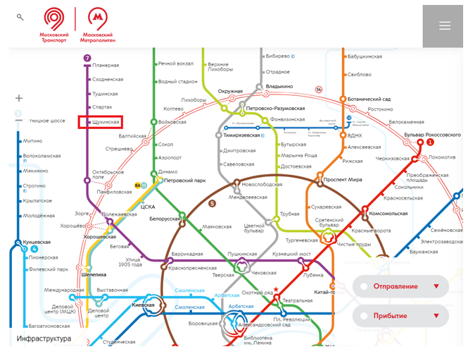 Новая схема метро москвы с расчетом времени. Московский метрополитен схема 2019 с МЦК. Схема Московского метрополитена 2021. Схема Московского метрополитена 2022. Схема метро Москвы 2021 с расчетом времени.