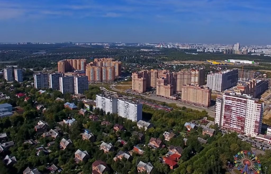 Горд видно. Город Видное Московская область. Видное Москва. Видное Московская область холмы.